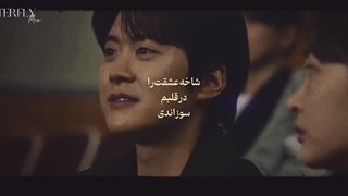 ✽ׄ ׅ•خدا‌حافظ ا ‌میکس‌دلی‌سریال‌عشق‌بازگشته•