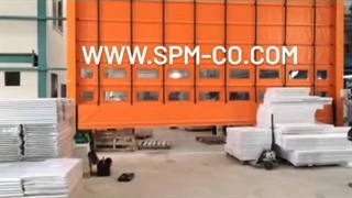 درب اتوماتیک فولداپ