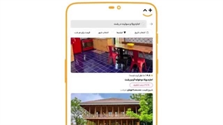 100 هزار تومان کد تخفیف جاباما در موپُن