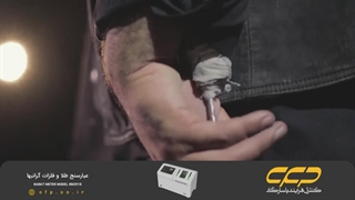 سریال سنگ آرزو قسمت 2 (دوبله فارسی)