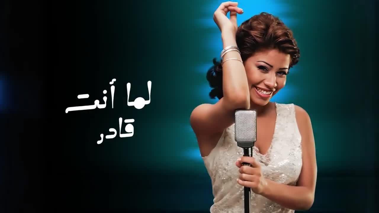 موزیک ویدئو - 1