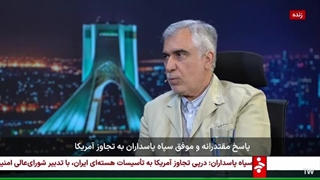 14040402: گفتگو با ابوالفضل ظهره وند در برنامه روی خط خبر