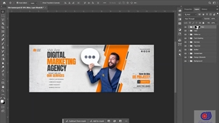 آموزش FX Console و ماسک گذاری در افترافکت | بهترین آموزش افترافکت