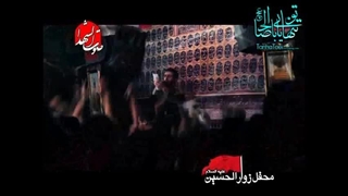 بوی محرم اومده باز شور و ماتم اومده - سیدعلی مومنی