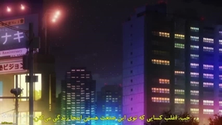 انیمه اوشی‌نو‌کو/ستاره‌من قسمت ۸ فصل ۱ زیرنویس فارسی