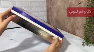 جعبه شیرینی 23 *33 طرح گلها