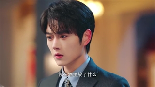 قسمت یازدهم سریال عشقتو به چنگ بیار+زیرنویس فارسی Grab Your Love