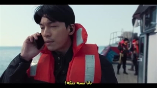 اسکویید گیم فصل ۳ قسمت سوم با زیرنویس فارسی چسبیده