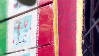 خانوادگی