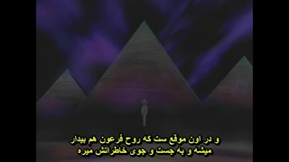 انیمه YUGIOH : فصل 2 قسمت 10 با زیرنویس فارسی