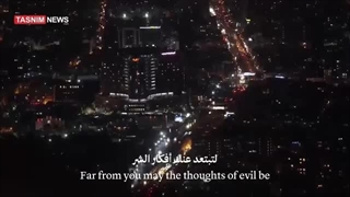 From the heart of IRAN