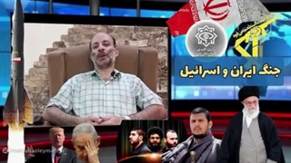 14040408: جنگ ایران و ابرقدرت‌ها ( بخش اول: مرور )