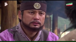 سرزمین آهن - قسمت ۵