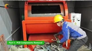 دستگاه بازیافت زباله