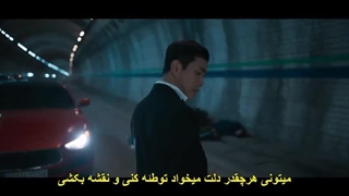 قسمت 9 پسر خوب (Good Boy 2025) + زیرنویس فارسی چسبیده