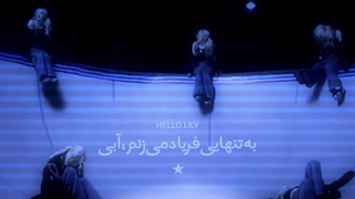 ★..♪ᴮᴸᵁᴱ ˢᴵᴰᴱ♪..★