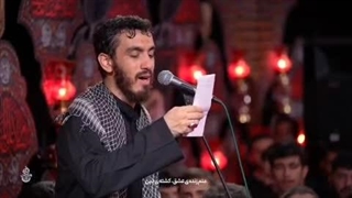 مداحی ترکی - حسن اوغلو  قربان حسین - قاسم ابن حسن(ع) - حاج مهدی رسولی