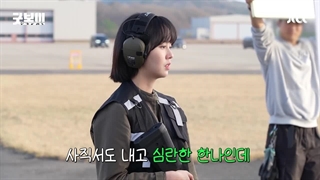 پشت صحنه سریال پسر خوب