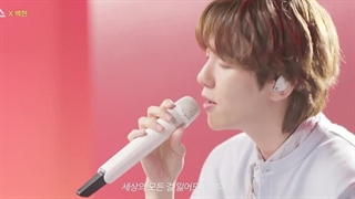 برنامه جدید لی موجین سرویس با حضور بکهیون و زیرنویس فارسی