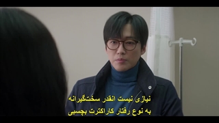 قسمت هفتم سریال فیلم ما +زیرنویس فارسی چسبیده Our Movie 2025 با بازی نام گونگ مین