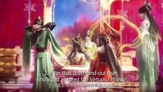 انیمه کسوف توهم قسمت 1