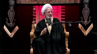 آیت الله العظمی جوادی آملی تفسیر جریان سیدالشهداء (علیه السلام) در پرتو قرآن و عترت