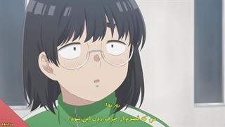 قسمت01 انیمه دسته گلی برای دختر زشت: باران آوریل برای ماه مِی گل می‌آورد(Busu ni Hanataba wo)+زیرنویس چسبیده
