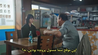 قسمت 11 سریال پسر خوب با زیرنویس فارسی چسبیده