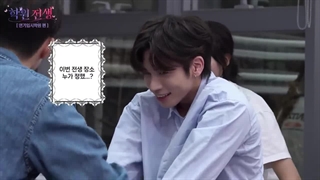 قسمت چهارم روایتی شو تهیون Past Life Academy با زیرنویس فارسی