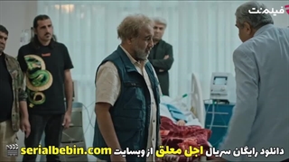 دانلود سریال اجل معلق قسمت هفتم رایگان و کامل | رضا عطاران