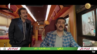 سریال : پایتخت 7  قـسمـت  دانلود لینک زیر